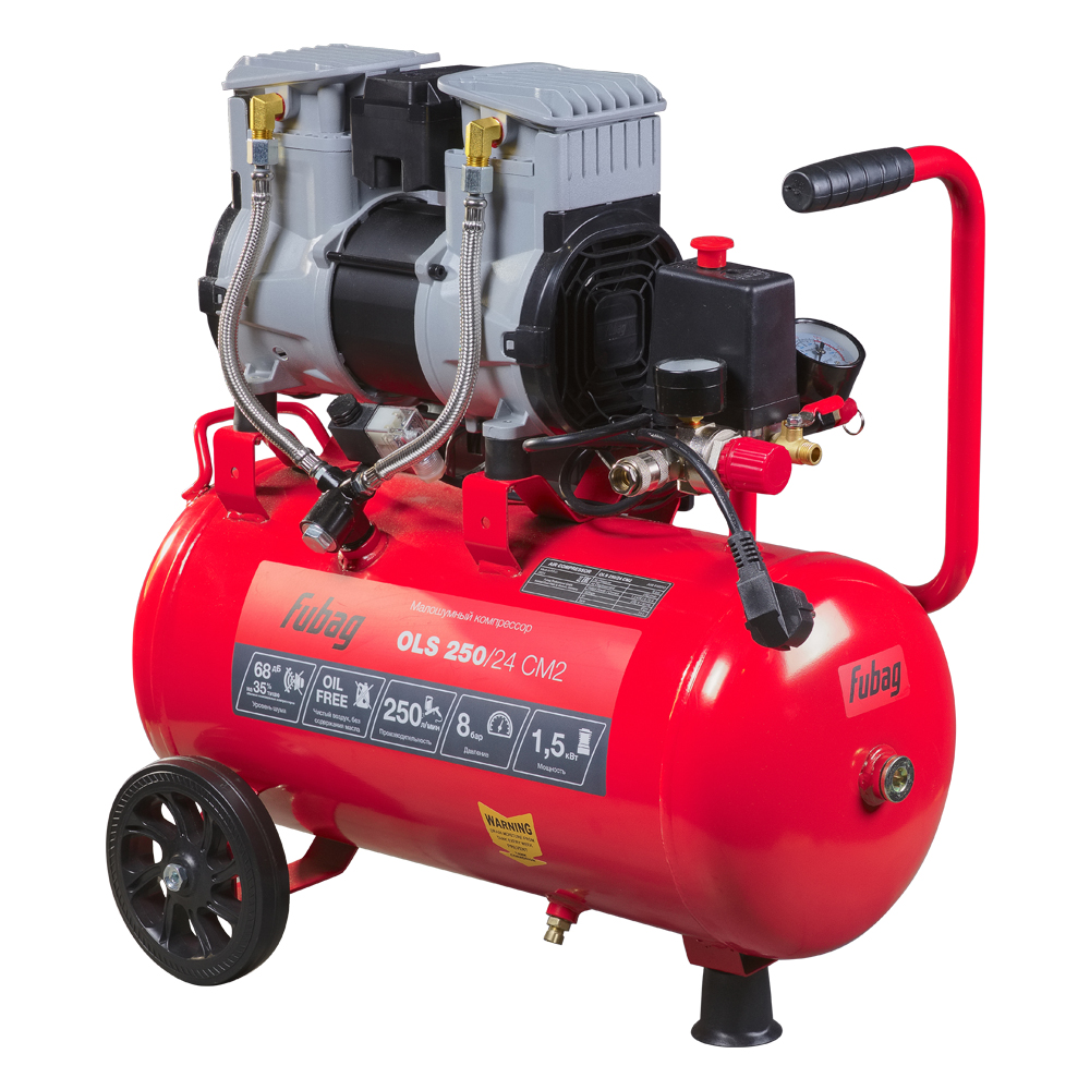 Компрессор безмасляный коаксиальный малошумный FUBAG OLS 250/24 CM2