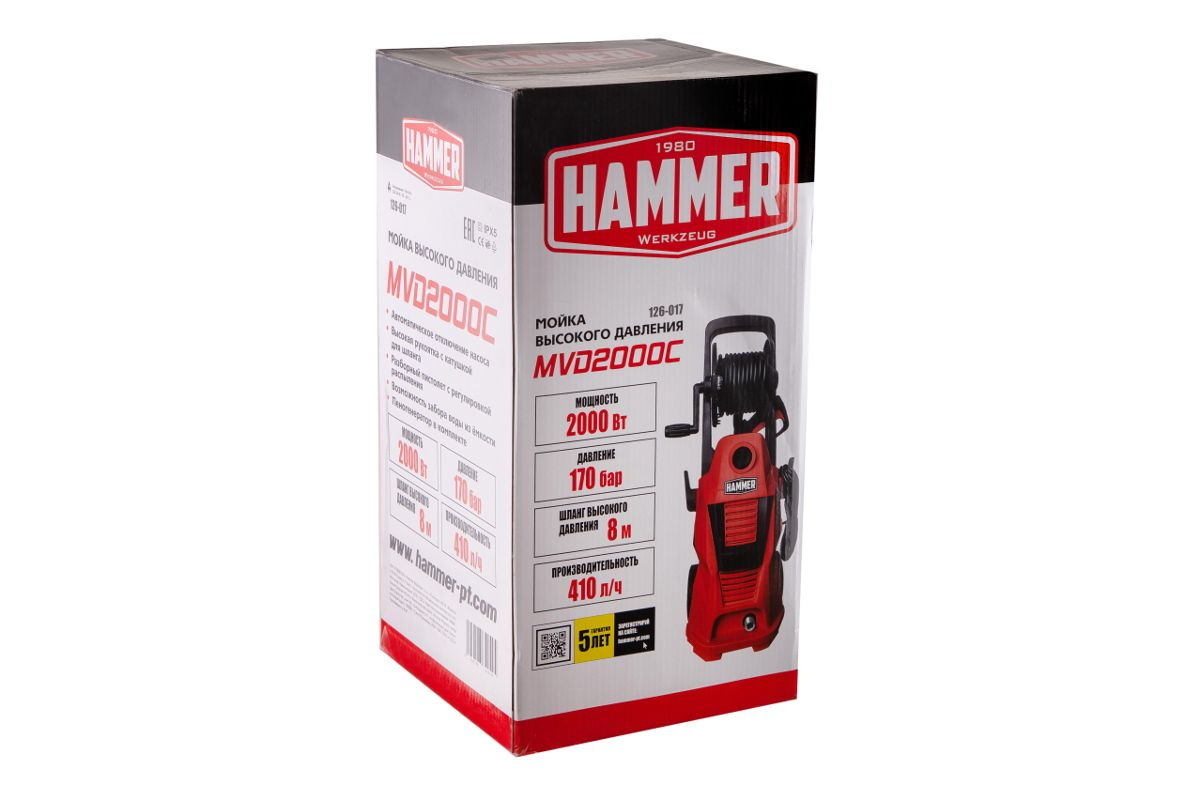 Мойка высокого давления Hammer MVD2000C
