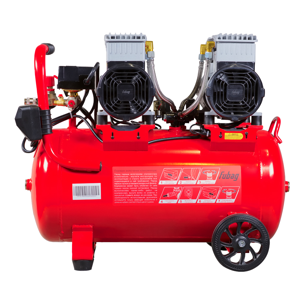 Компрессор безмасляный коаксиальный малошумный FUBAG OLS 500/50 CM2х2