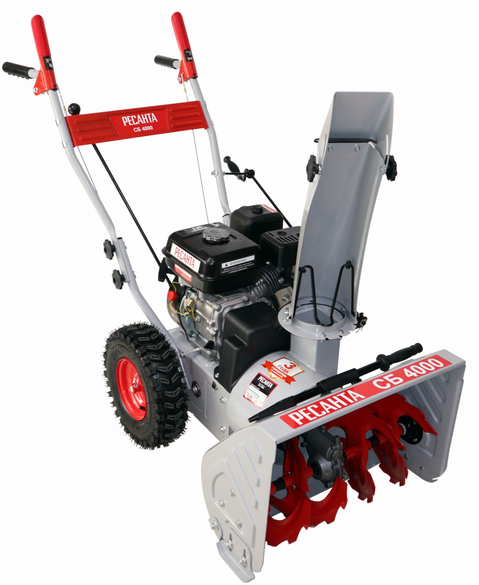 Снегоуборщик бензиновый Ресанта СБ 4000