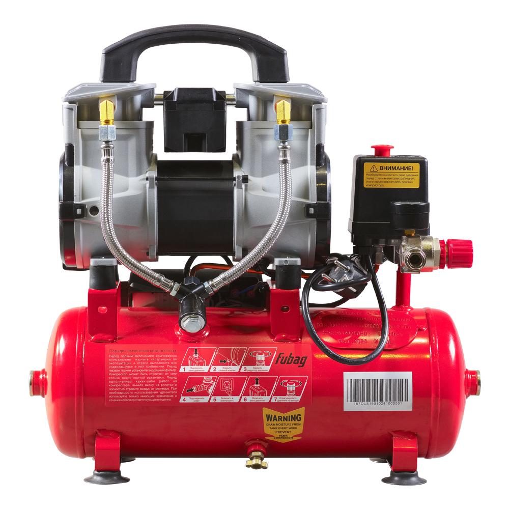 Компрессор безмасляный коаксиальный малошумный FUBAG OLS 190/10 CM1.6