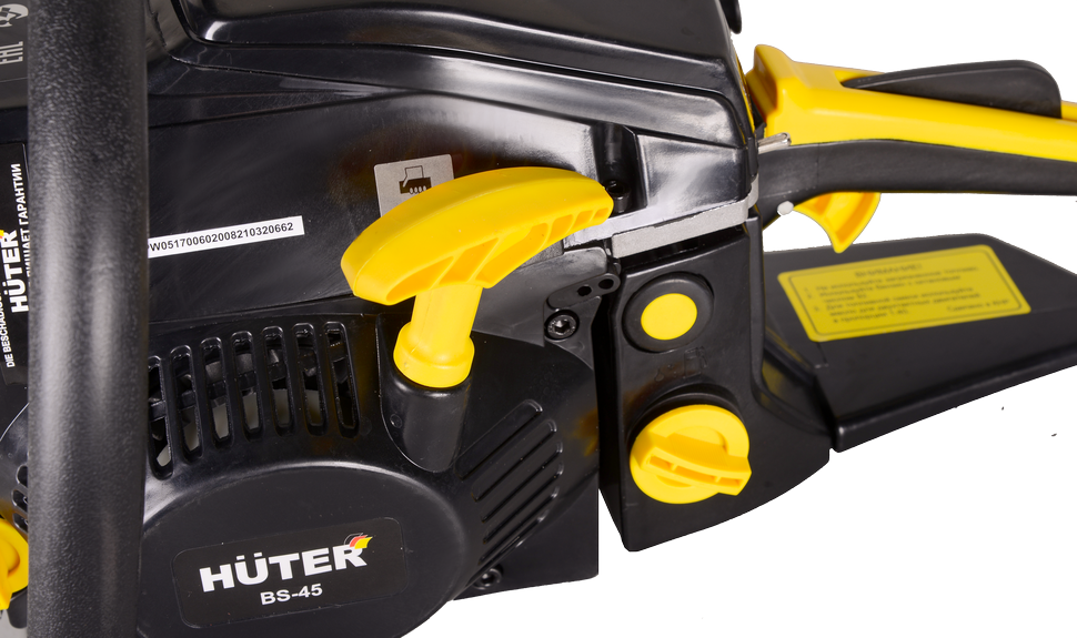 Бензопила Huter BS-45