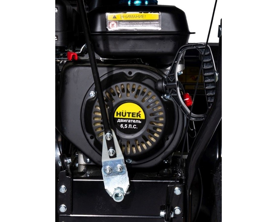 Снегоуборщик бензиновый Huter SGC 4100
