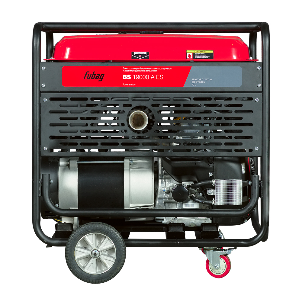 Генератор бензиновый FUBAG BS 19000 A ES с электростартером и коннектором автоматики