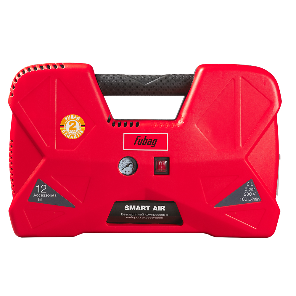 Компрессор безмасляный коаксиальный FUBAG Smart Air