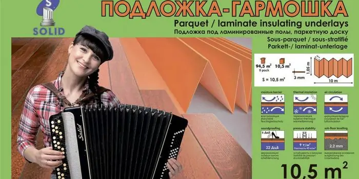 Подложка-гармошка из экструдированного полистирола Солид 3 мм