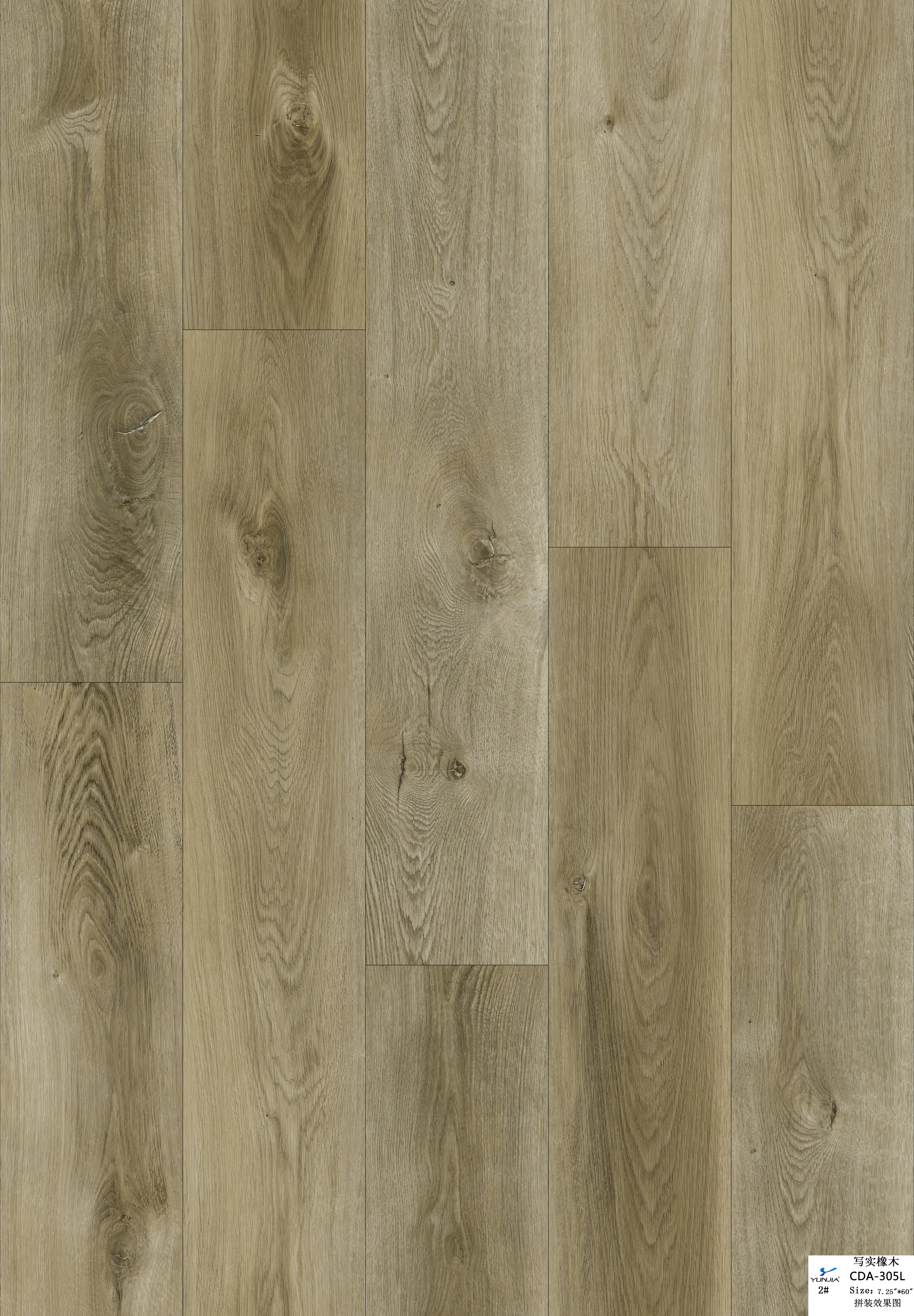 SPC ламинат Zeta Floors Дуб Кубинский 302