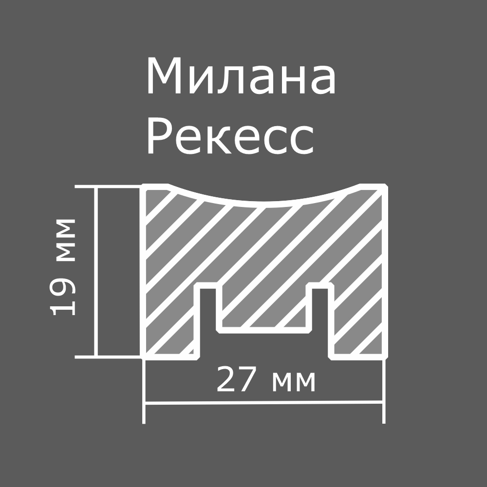 Декоративная рейка из МДФ Stella Милана Rekess New York