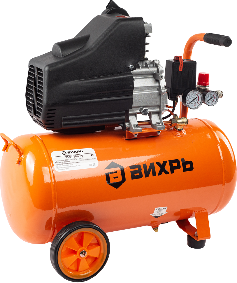 Компрессор Вихрь КМП-300/50