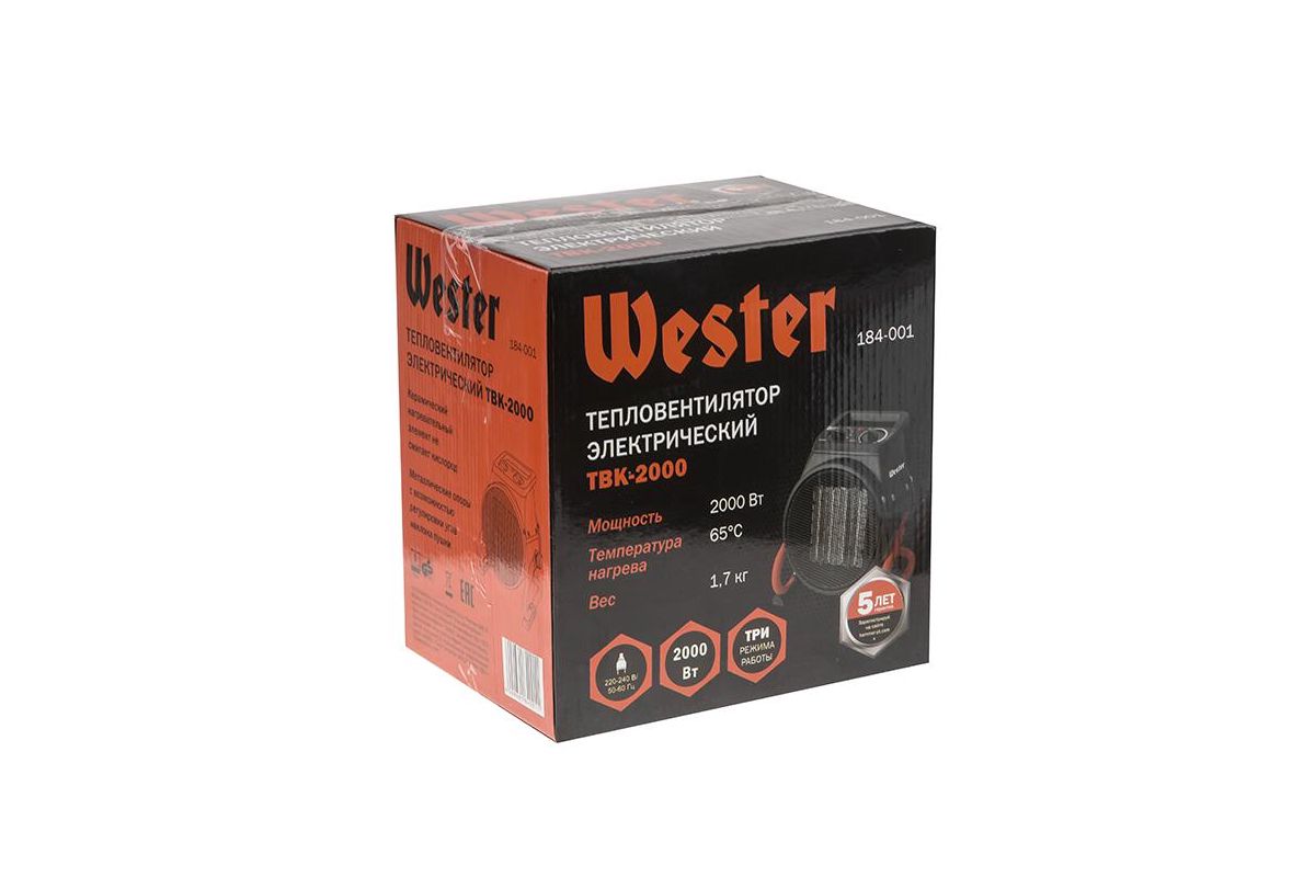 Тепловентилятор электрический Wester TBK-2000