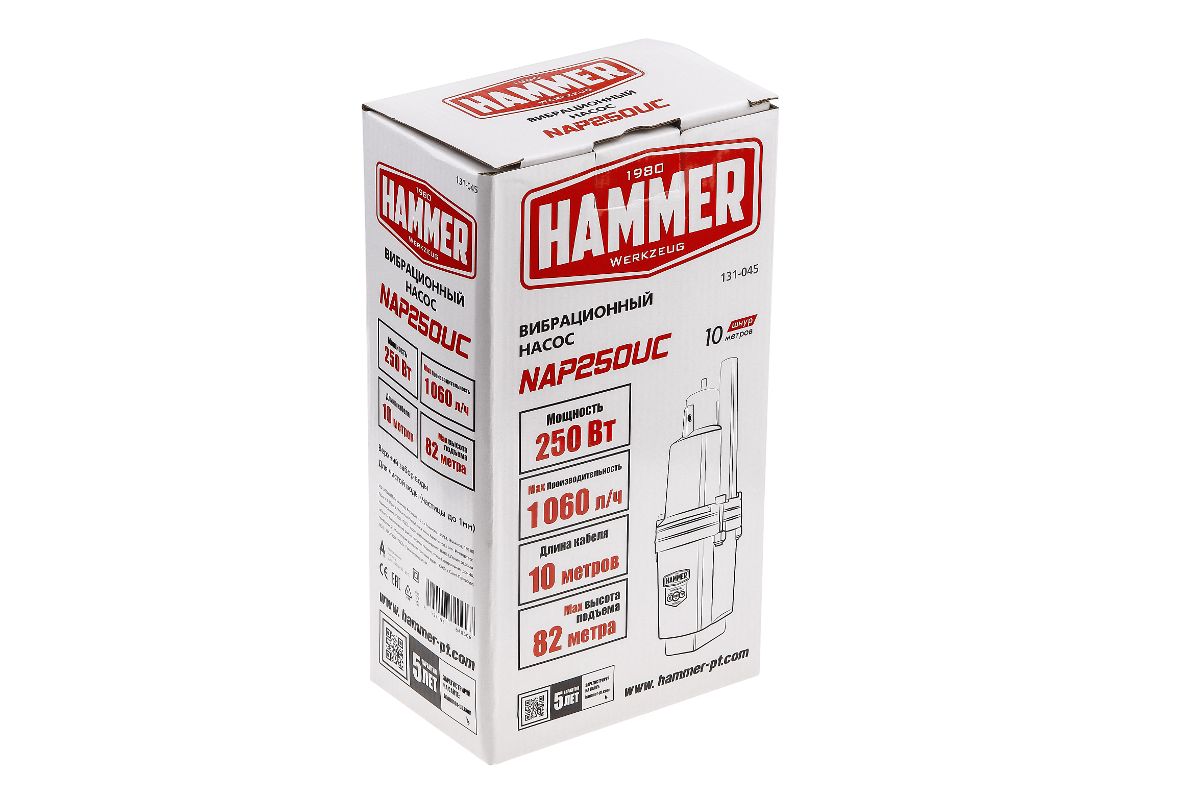 Насос погружной вибрационный Hammer NAP250UC(10)