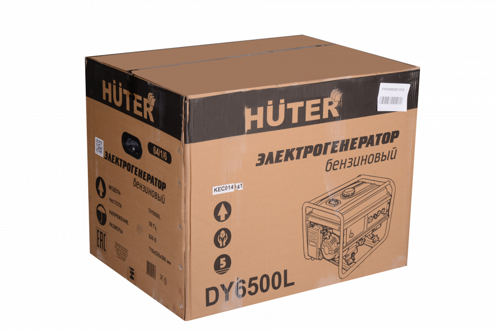 Генератор бензиновый Huter DY6500L