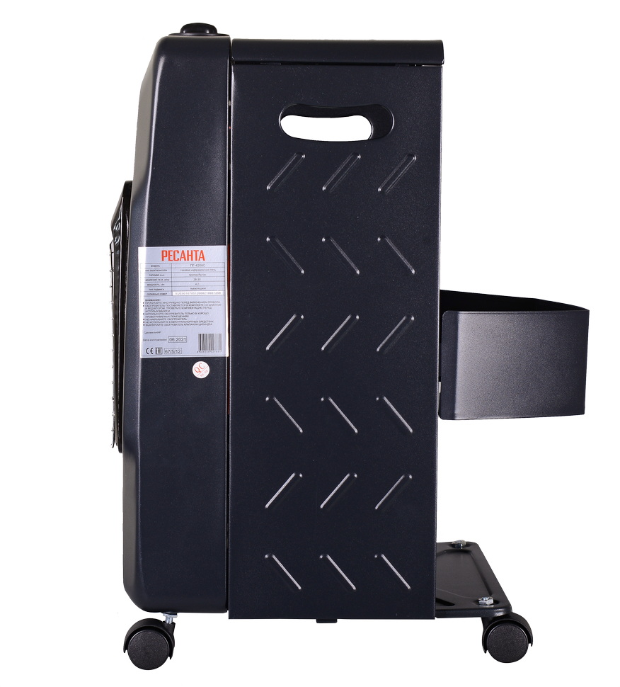 Инфракрасный обогреватель газовый Ресанта ПГ-4200С