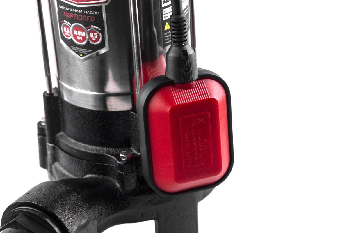 Насос фекальный Hammer NAP1100FD