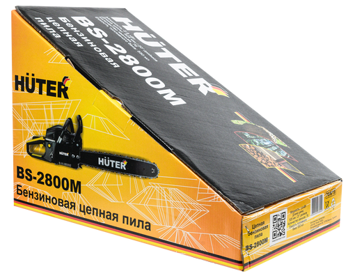 Бензопила Huter BS-2800M