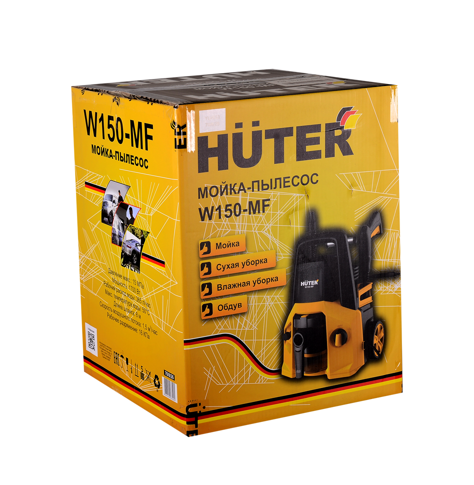 Мойка-пылесос Huter W150-MF