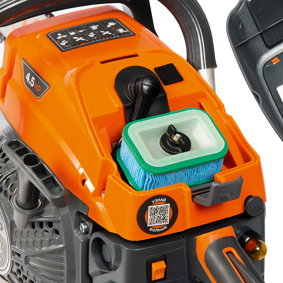 Бензопила DAEWOO DACS 5820 XT