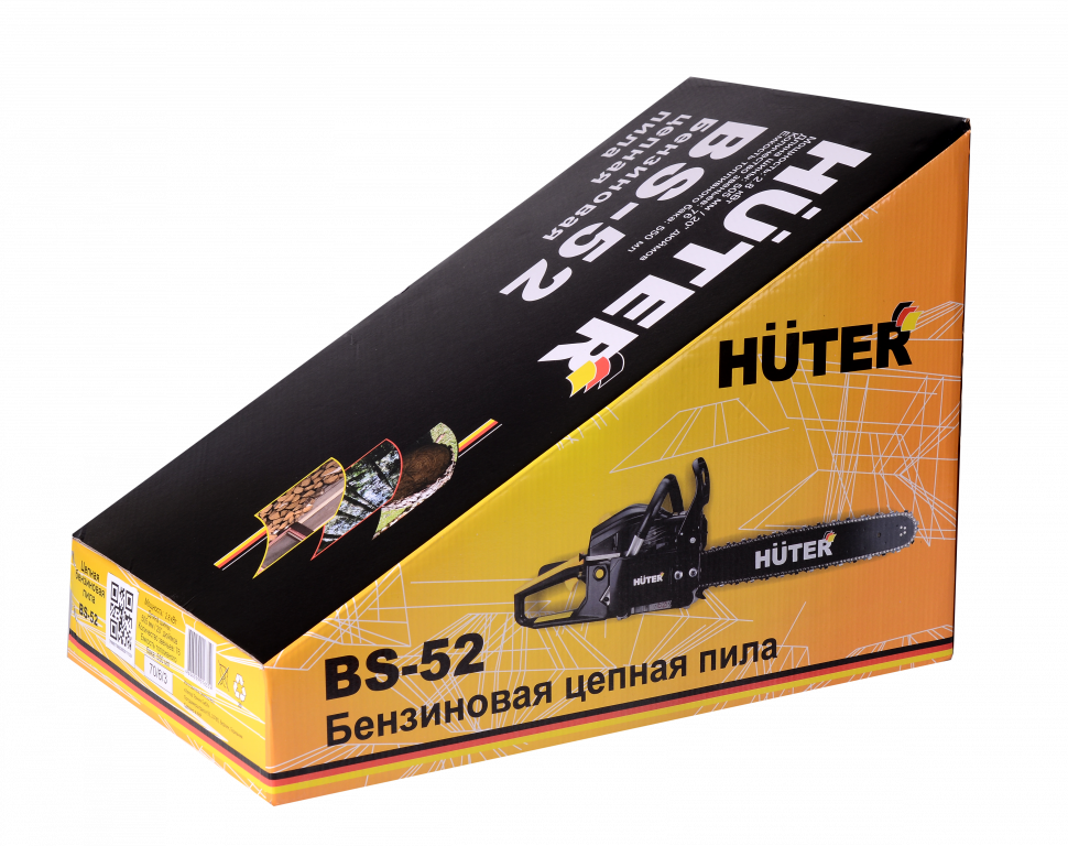 Бензопила Huter BS-52