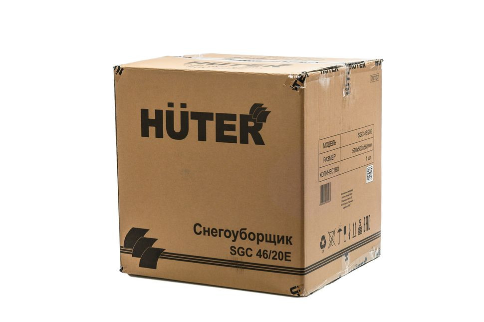 Снегоуборщик электрический Huter SGC 46/20E