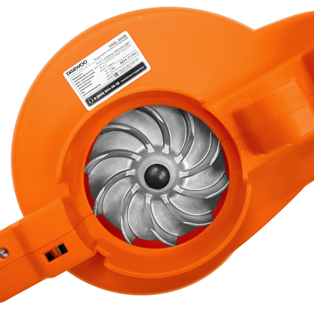 Воздуходувка-пылесос электрическая DAEWOO DABL 3000E