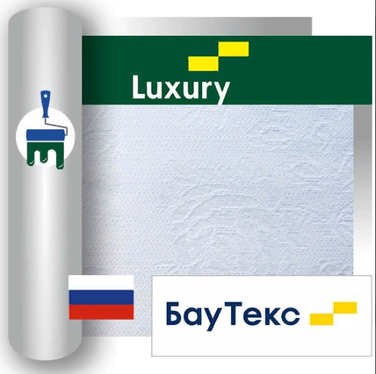 Стеклообои BauTex Luxury Valencia LUX 15