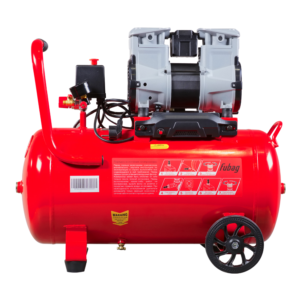 Компрессор безмасляный коаксиальный малошумный FUBAG OLS 250/50 CM2