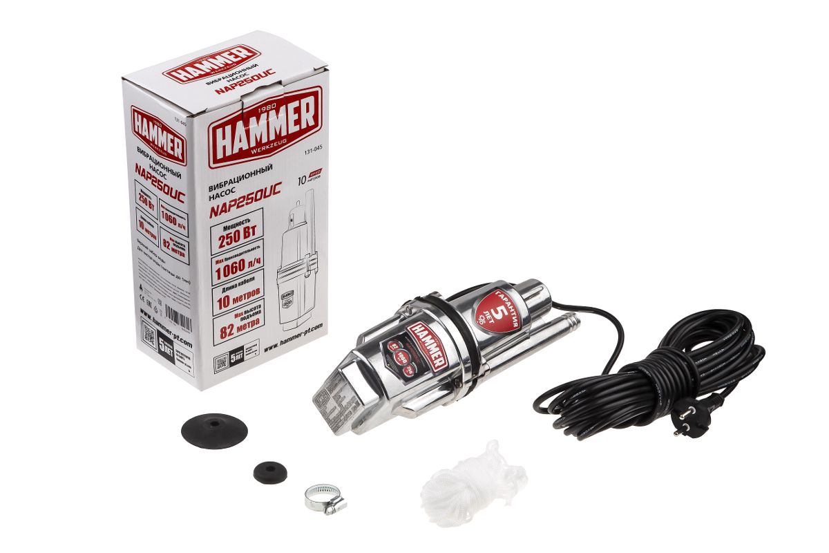 Насос погружной вибрационный Hammer NAP250UC(10)