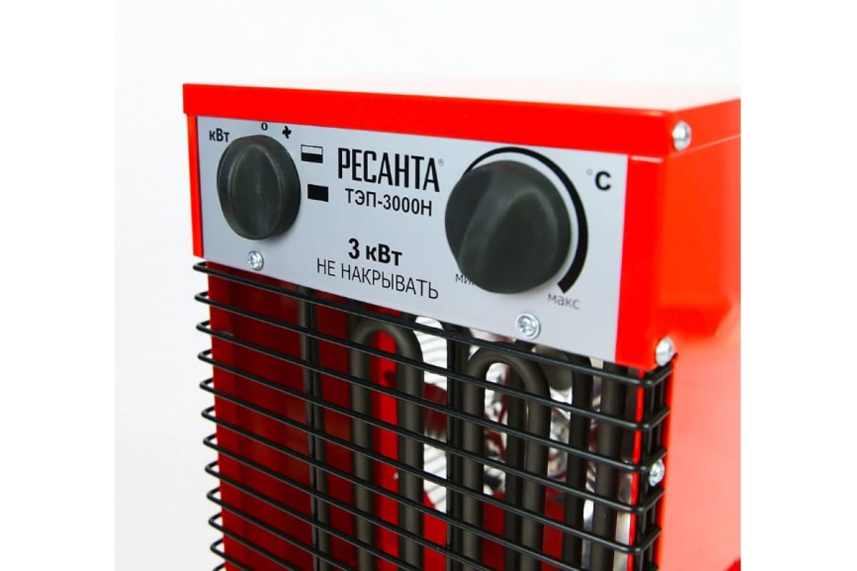 Тепловая пушка Ресанта ТЭП-3000Н