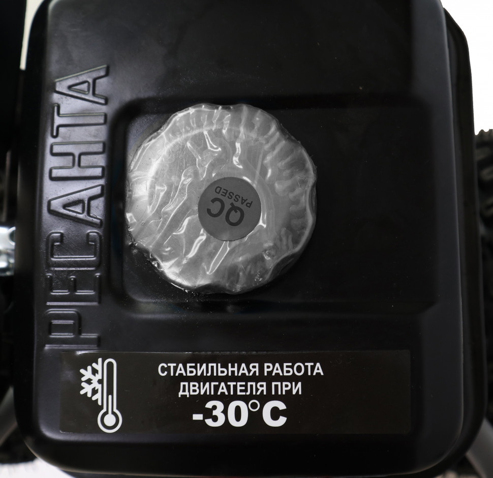 Снегоуборщик бензиновый Ресанта СБ 4000