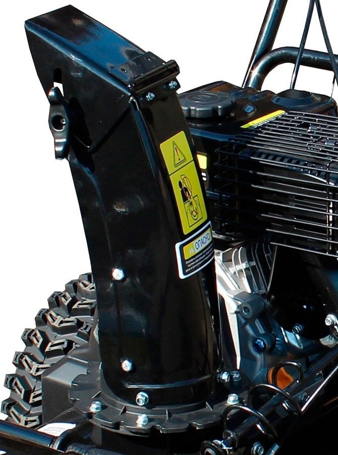 Снегоуборщик бензиновый Huter SGC 4000E