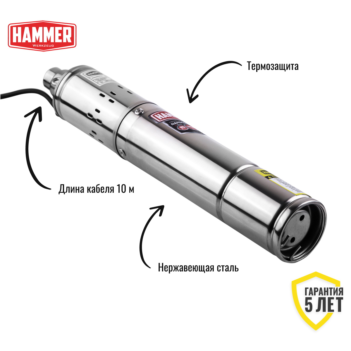 Насос скважинный Hammer NAP500/95SP