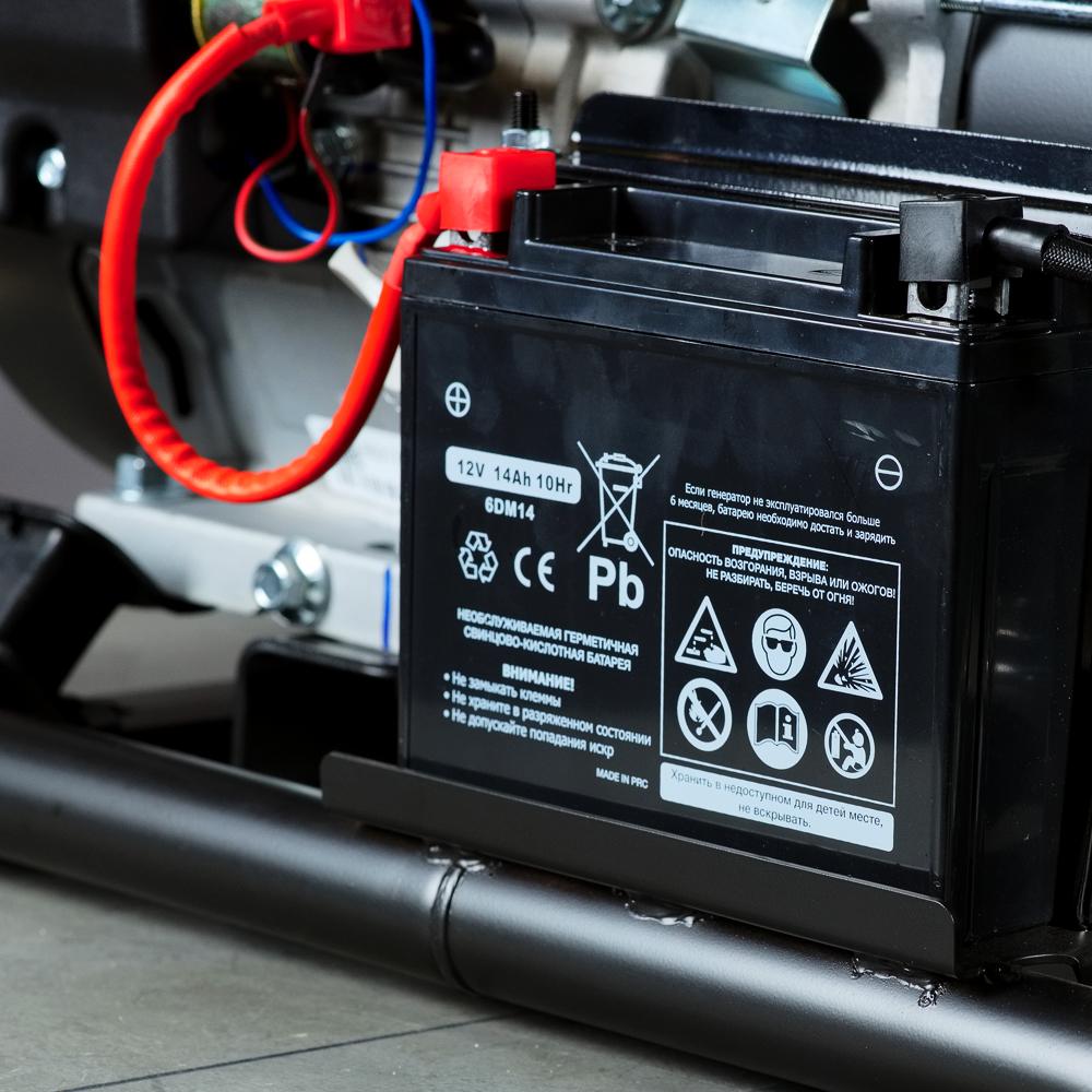 Генератор бензиновый FUBAG BS 7500 XD ES Duplex