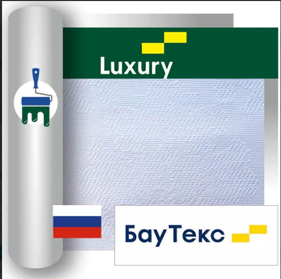 Стеклообои BauTex Luxury Lion LUX 16