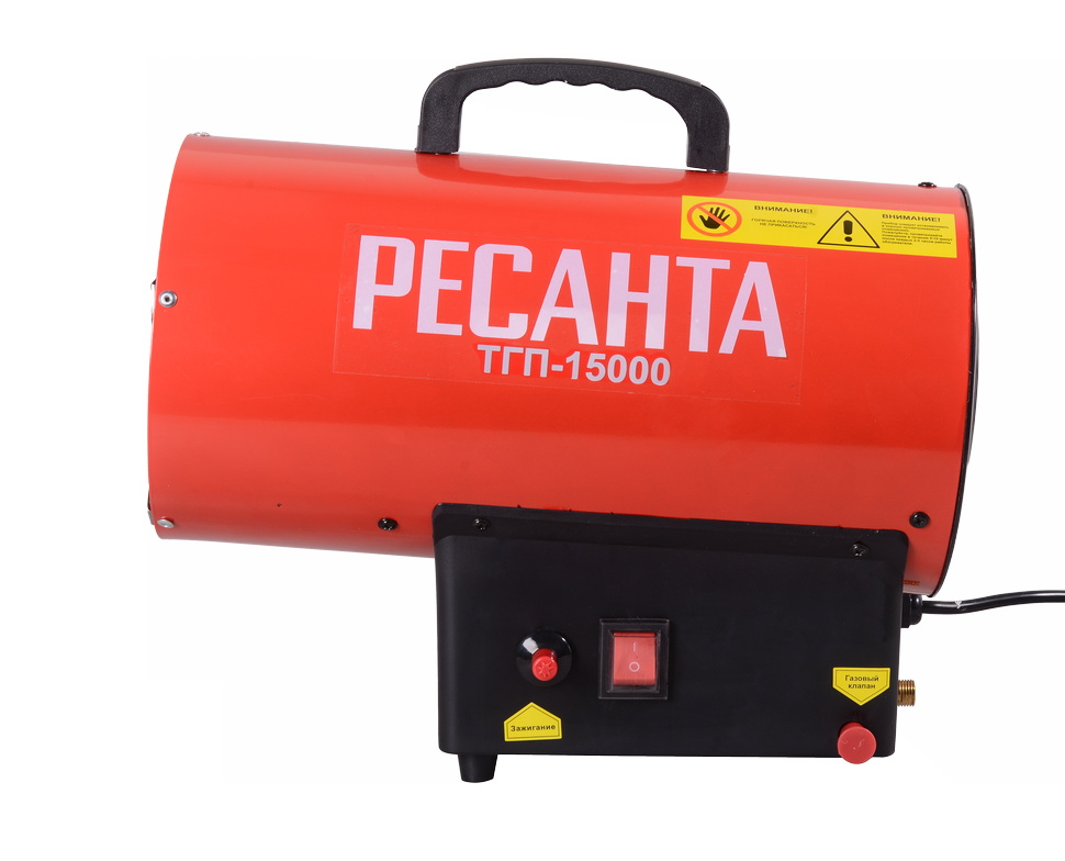 Тепловая пушка газовая Ресанта ТГП-15000