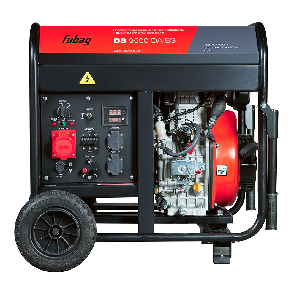Генератор дизельный FUBAG DS 9500 DA ES с электростартером и коннектором автоматики