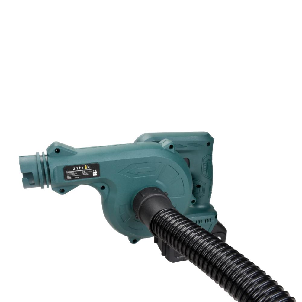 Воздуходувка-пылесос аккумуляторная ZITREK ZKBL21 085-2050