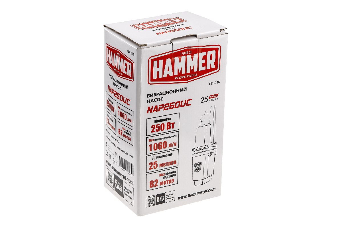 Насос вибрационный Hammer NAP250UC(25)