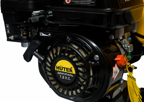 Бензиновый измельчитель садовых отходов Huter GSH-7800