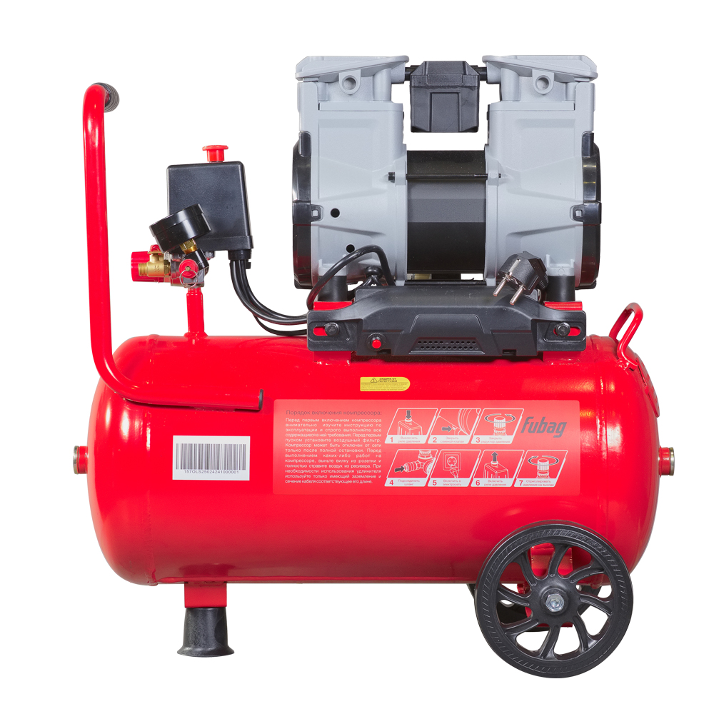 Компрессор безмасляный коаксиальный малошумный FUBAG OLS 250/24 CM2