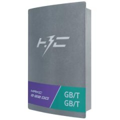 Станция зарядная НЗС MАКС 2х22 GG