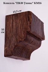 Консоль Уникс КМ16 цветная 155x160x100