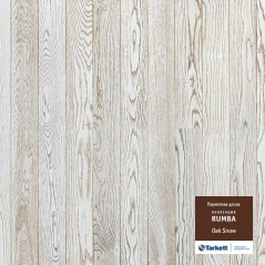 Паркетная Доска Tarkett Rumba Дуб Снежный Браш (WRMBA-OEDBYZPT1212)