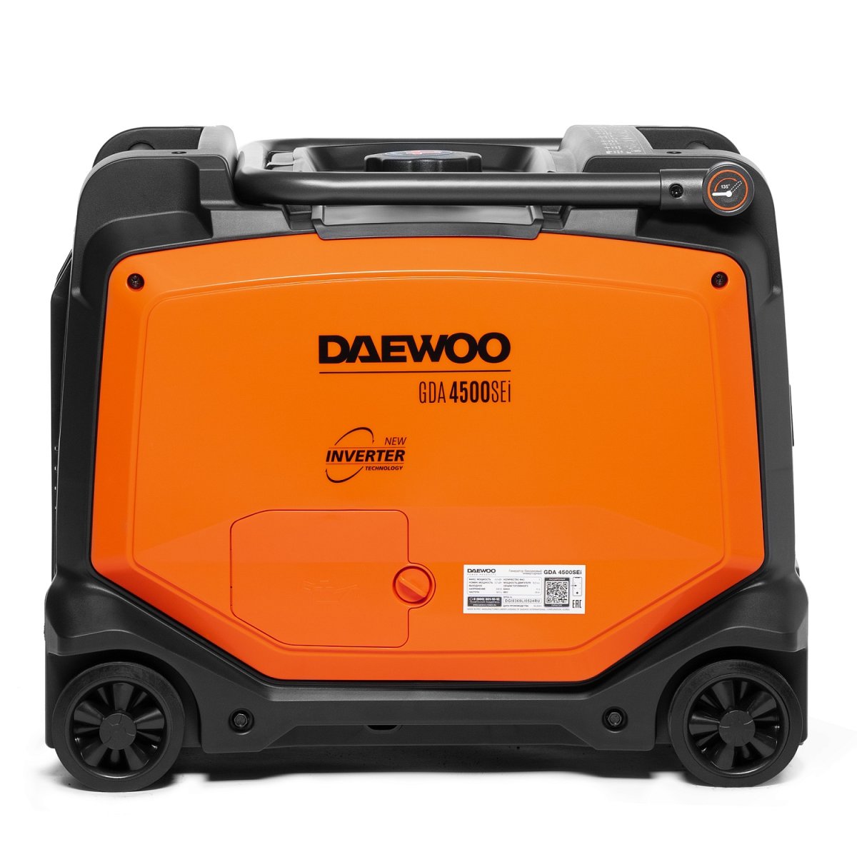 Генератор бензиновый инверторный DAEWOO GDA 4500SEi