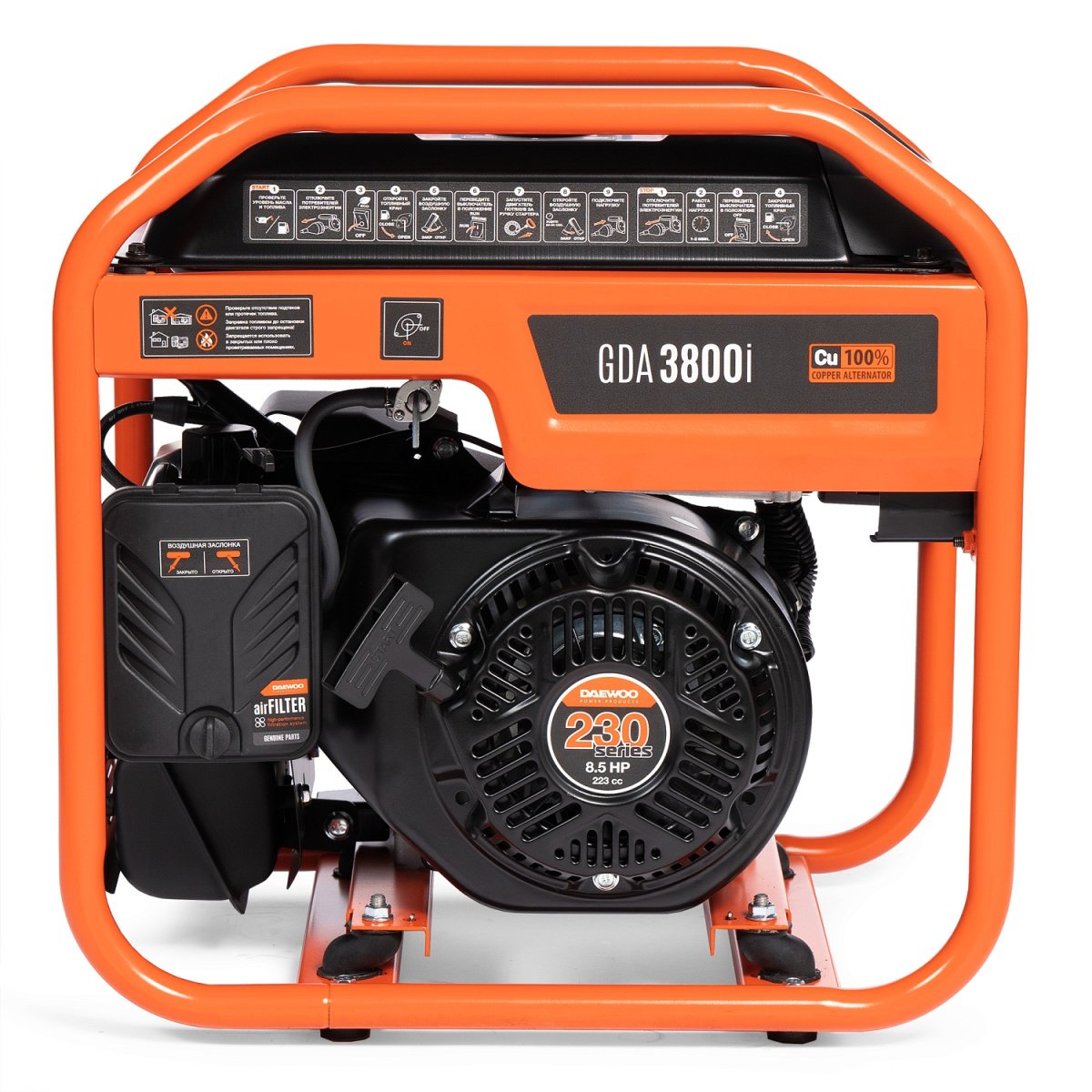 Генератор бензиновый инверторный DAEWOO GDA 3800i