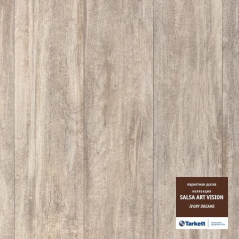 Паркетная Доска Tarkett Salsa Art Vision Ivory Dreams (550171003)