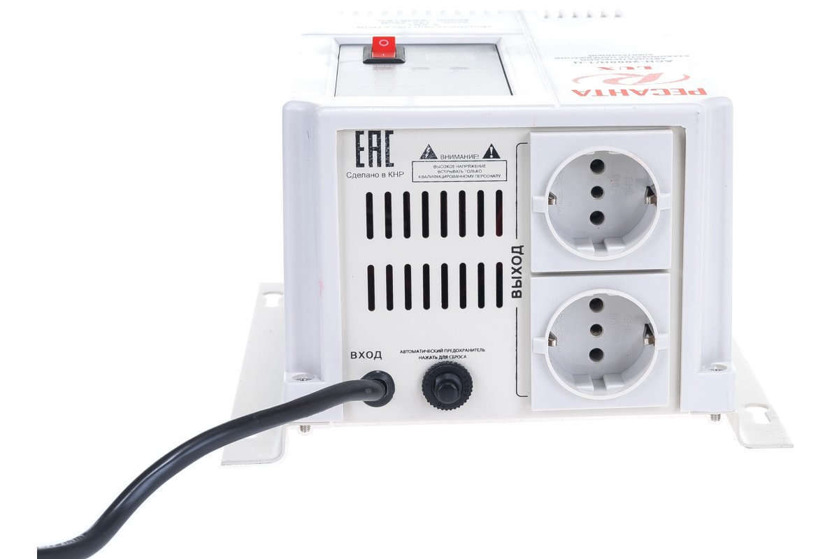 Стабилизатор напряжения настенный Ресанта Lux АСН-2000Н/1-Ц