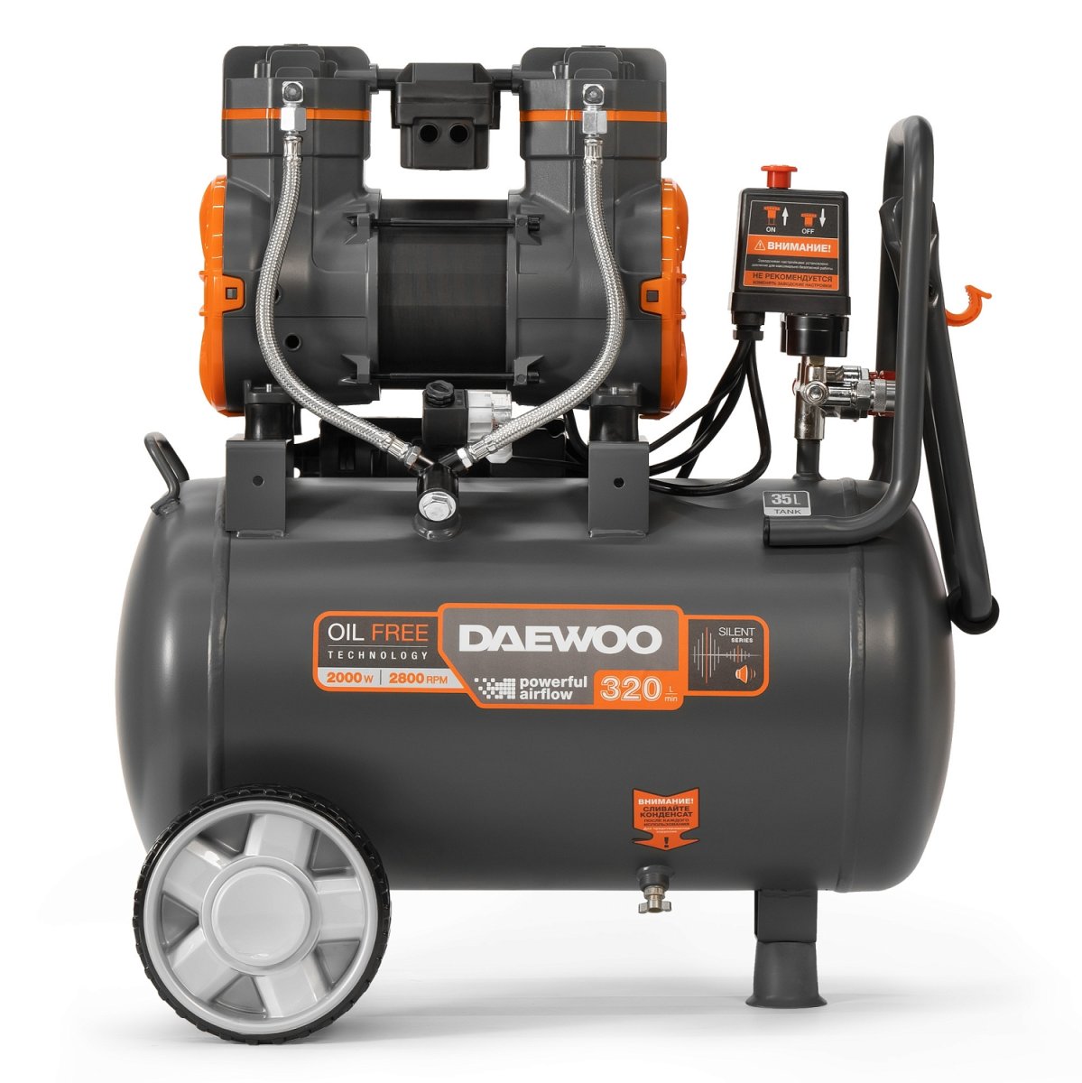 Компрессор безмасляный DAEWOO DAC 320S