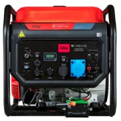 Генератор бензиновый инверторный FUBAG TI 11000 A ES