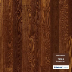 Паркетная Доска Tarkett Tango Ash Cognac (550058005)