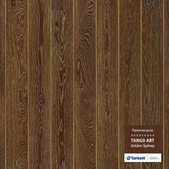 Паркетная Доска Tarkett Tango Art Голден Сидней (WTNAA-OEFBZXPT1622)